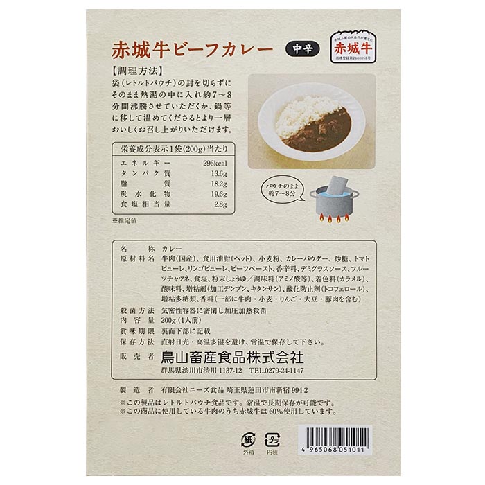 ��Ȣ�Ĥ֤�Τ���10%off���־���ӡ��ե��졼��ɡʲ���Ȣ����� ���Ϥ����ϥ��졼 <ǻ�����ޤߥ��졼>