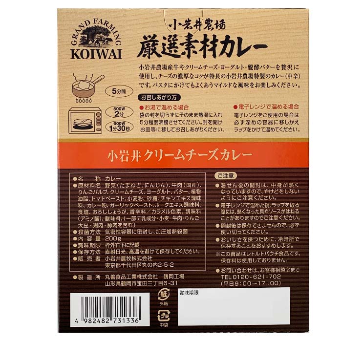 츷Ǻ५졼楯꡼졼 30ĥå ꤴϥ졼