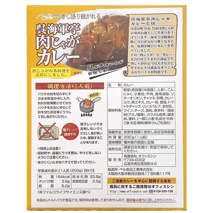 Ȣ»Τ10OFF۹硦ⳤ 㤬졼