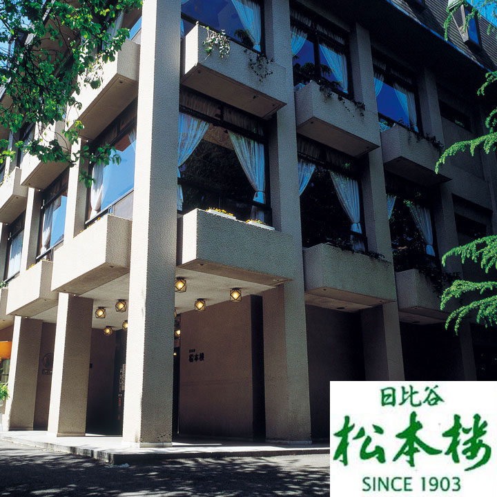 ëϰΥϥ ϥ䥷ӡ 5ĥå <Ϸο졼>