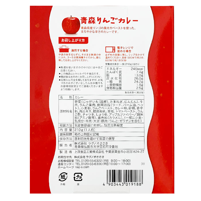 ȢĤ֤Τ10%offĿ󤴥졼 Ŀϥ졼 <󤴤βȥڡ>