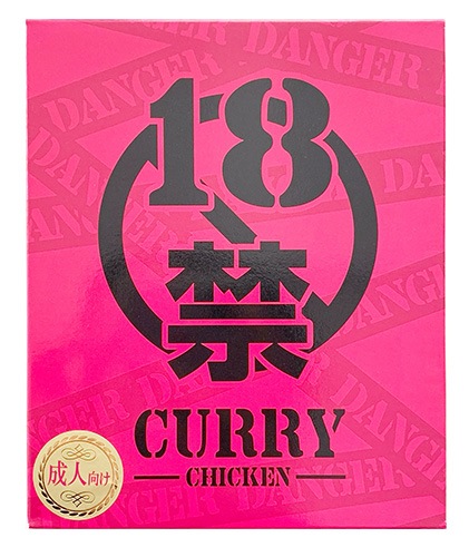 18�إ��졼�˿� <���Ǥη�ɥ��졼�˥����󥸤򡪡�>