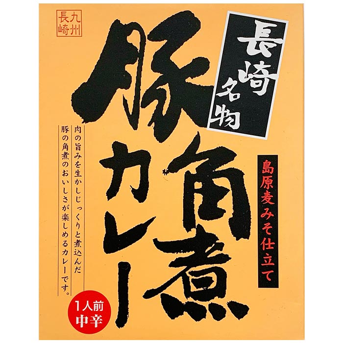 Ĺ��̾ʪ �ڳѼѥ��졼 Ĺ�ꤴ���ϥ��졼 <�縶���ߤ�������̣>