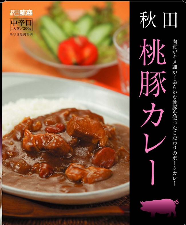 桃豚カレー 秋田ご当地カレー 3農場のみで飼育されている希少豚 カレースタジアム 桃豚カレー 秋田ご当地カレー 3農場のみで飼育されている希少豚 カレースタジアム