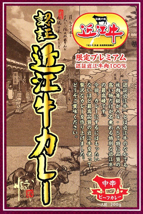 ǧڶṾ졼 줴ϥ졼 <ܻµζṾ>