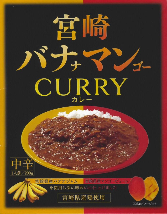 �ܺ�Хʥޥ󥫥졼 �ܺꤴ���ϥ��졼 <�Хʥʤȥޥ󥴡��Υ��졼>