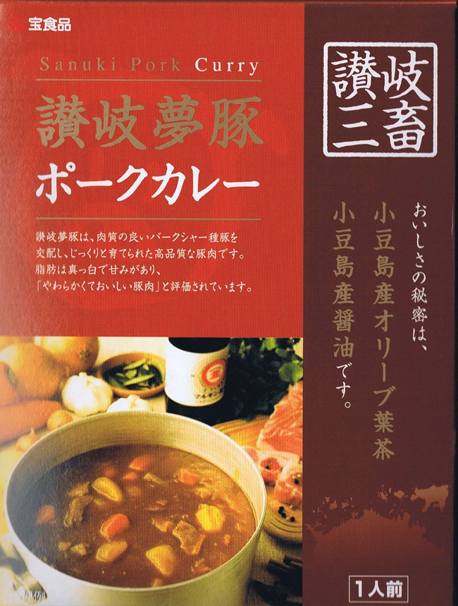 ����̴�ڥݡ������졼 ������ϥ��졼 <��Ʀ����������꡼���������ꡪ>