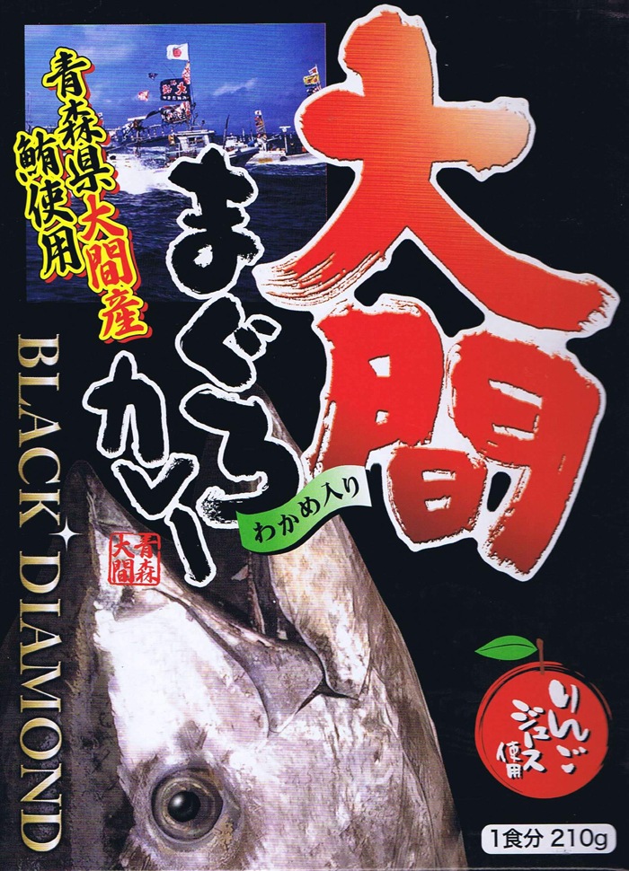 ��ֻ���졼 �Ŀ������ϥ��졼 <��������֤Υޥ����������˻���>