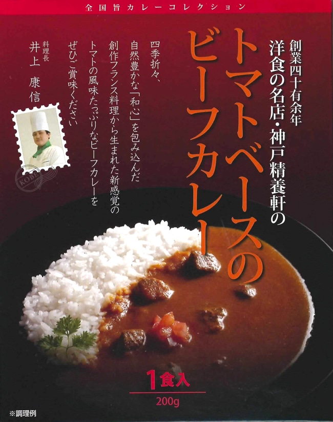 �������ܸ� �ȥޥȥ١����Υӡ��ե��졼 ʼ�ˤ����ϥ��졼 30�ĥ��å� <̾Ź���졼>