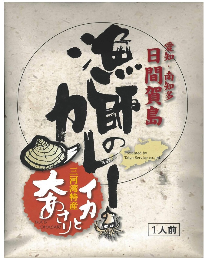 ���ֲ�����դΥ��졼 �������礢���� ���Τ����ϥ��졼 <�ǥߥ������ɸ����졼>