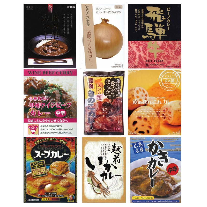 Хץ饹1 ϥȥȥ졼󥯥9糧å 졢Υȴ