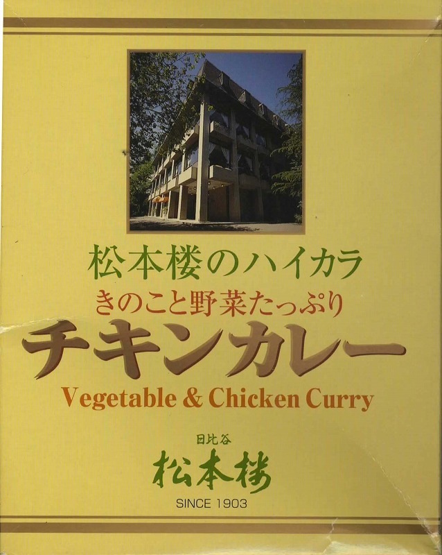 ϥ顡󥫥졼 30ĥå ϥ졼