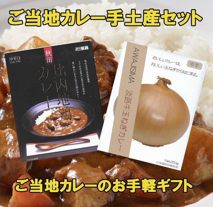 ϥ졼ڻå<ץեȤˡեѻ>