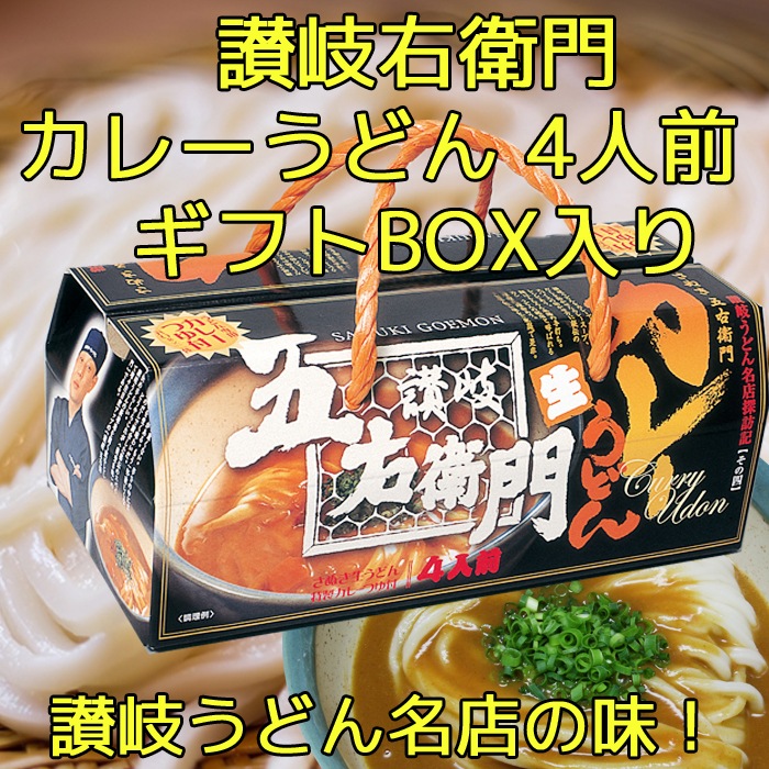 ޱ祫졼ɤʣ ܥåϥ졼