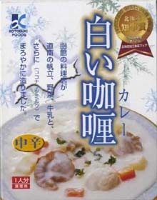 �򤤲��� �̳�ƻ�����ϥ��졼 <����򥤥᡼�������ۥ磻�ȥ��졼>