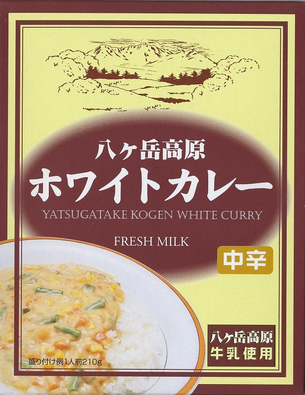 Ȭ���٥ۥ磻�ȥ��졼 ���������ϥ��졼