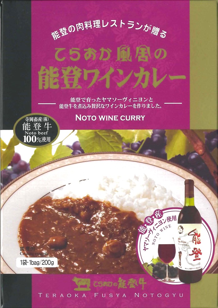 Ƥ餪ˤǽХ磻󥫥졼<ǽе>