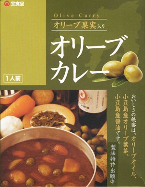 ���꡼�֥��졼 2�ĥ��å� ���� �����ϥ��졼���å�