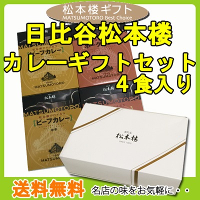 ����ϰ���եȥ��å� D���åȡ�<�����쥹�ȥ�󥫥졼��