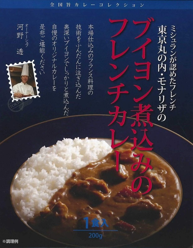 ��ʥꥶ �֥����ѹ��ߤΥե������졼 ��������ϥ��졼<�ߥ������̣>