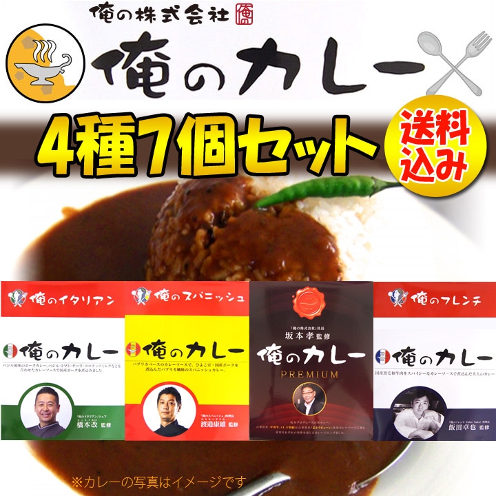 ���Υ��졼���å� 4��7��[ͭ̾Ź���Υ��꡼���Υ�ȥ�ȥ��졼���å�] ������ �����졢Υ�����(��ȴ)