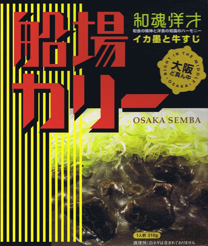 쥫꡼Ϥȵ头ϥ졼 <Ẓ́>