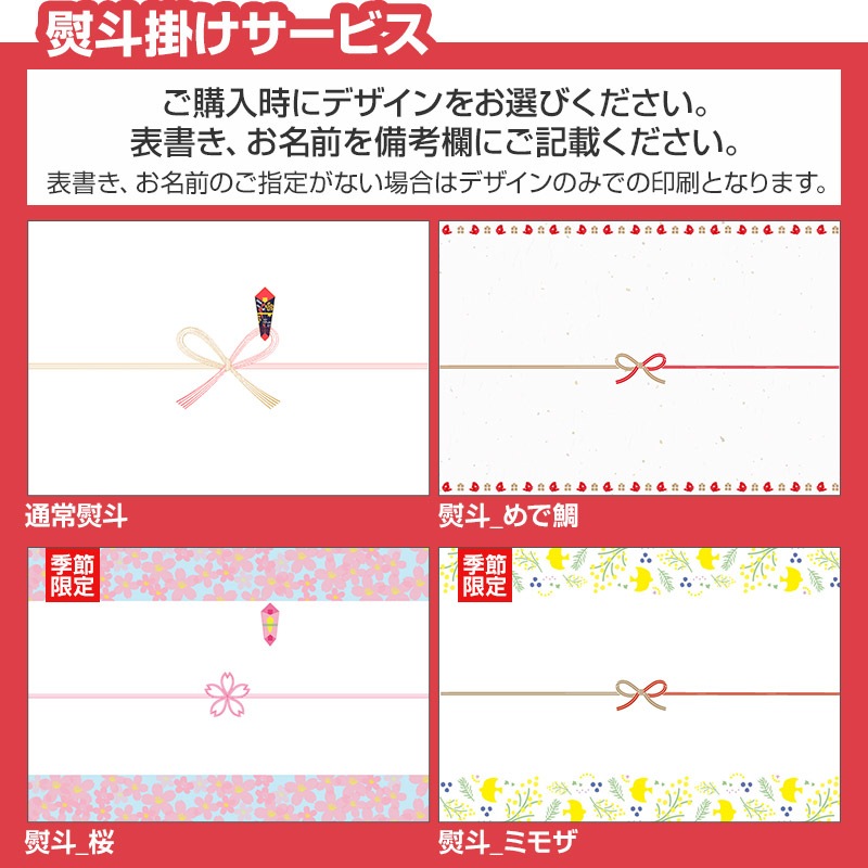 ����������֥��������졼���å� 14�� �����ϥ��졼 �͹礻 ���ե�