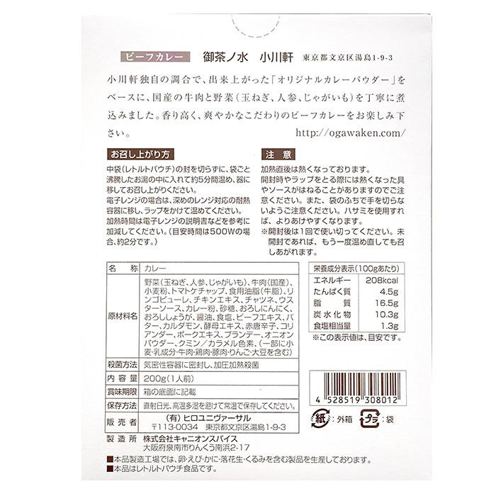 ӡե졼 ϥ졼 <ο̾Ź졼>