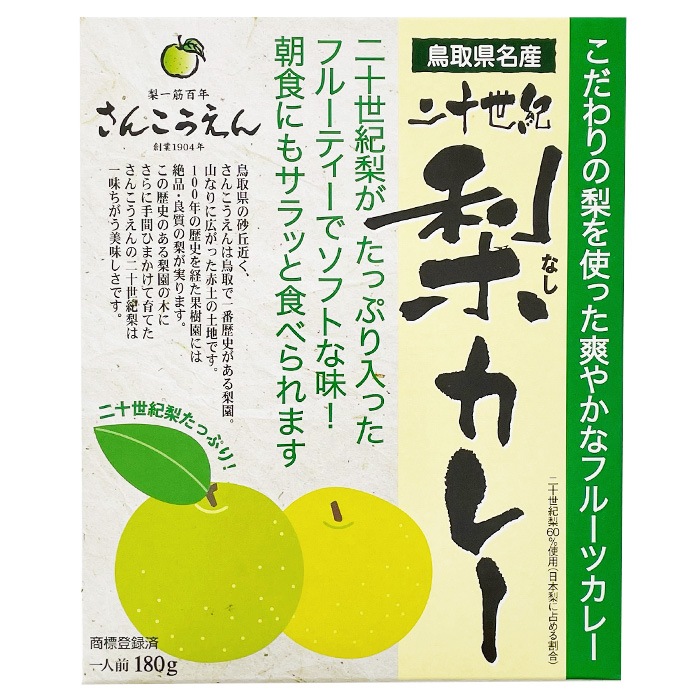 �����������졼