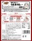 ���ͤϤ����鿩Ʋ��Ǿ΢�˾Ƥ��Ĥ������ޤ��饫�쥧�� 40�ĥ��å�