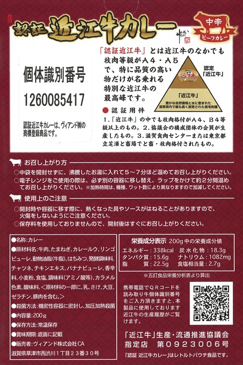 ǧڶṾ졼 줴ϥ졼 <ܻµζṾ>