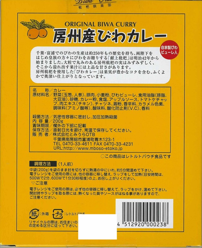 ˼�����Ӥ參�졼 ���դ����ϥ��졼 <�Ӥ�δŤߤ��������䤵�������졼>