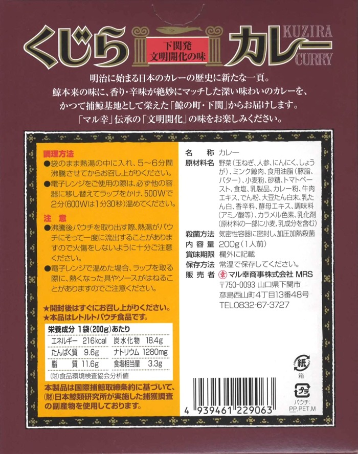 饫졼 ϥ졼 <ȯѤ졼>