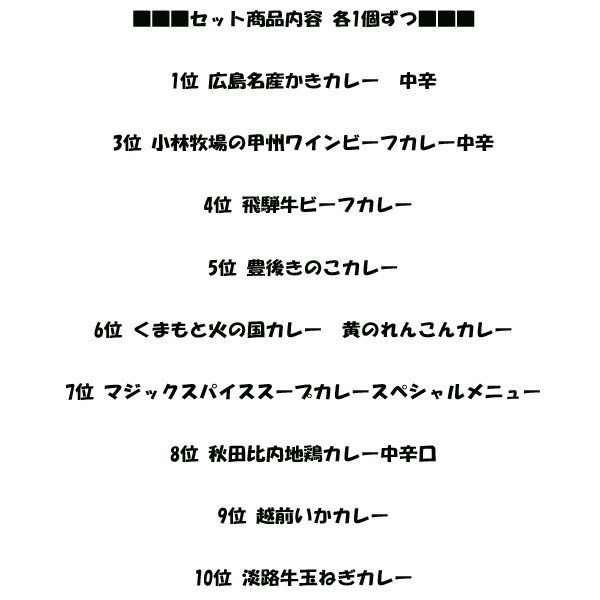 Хץ饹1 ϥȥȥ졼󥯥9糧å 졢Υȴ