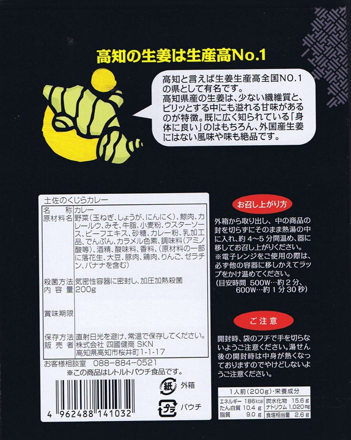 ں饫졼 48ĥå Τϥ졼