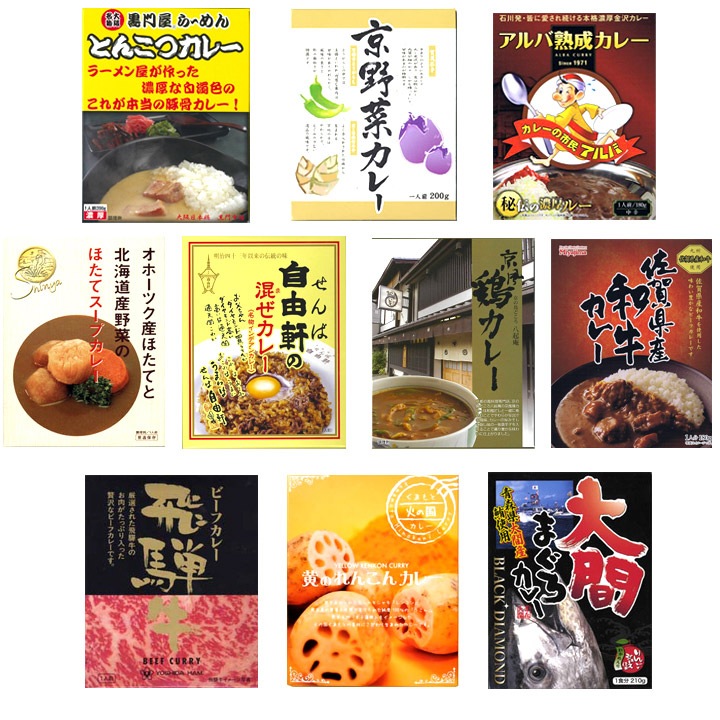 �����ϥ��졼ʡ�ޥ��å�10���� ������ <�����ϥ��졼�ͤ��碌>