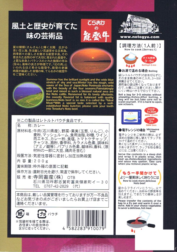 Ƥ餪ˤǽХ磻󥫥졼<ǽе>