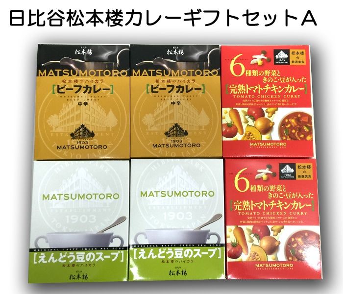 ����ϰ���եȥ��å� A���åȡ�<�����쥹�ȥ�󥫥졼��