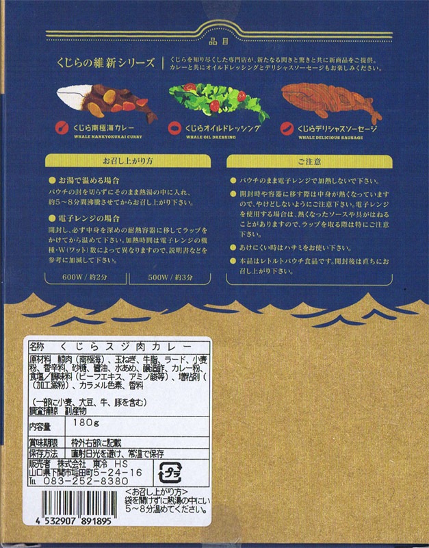 ��������˳����졼 ��32�ĥ��å�