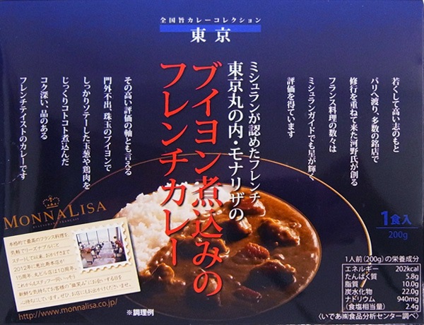 ��ʥꥶ �֥����ѹ��ߤΥե������졼 ��������ϥ��졼<�ߥ������̣>