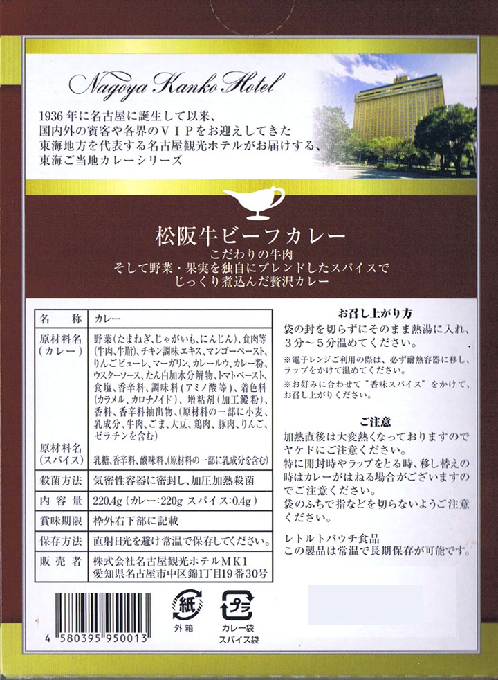 ������ӡ��ե��졼[̾�Ų��Ѹ��ۥƥ��쳤�����ϥ��졼���꡼��]