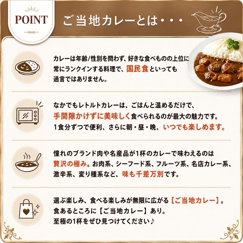 ���渵���졼���å� 1 �Х饨�ƥ������ϥ��졼���å� 