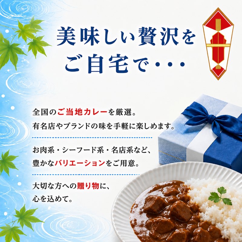 ���渵���졼���å� 1 �Х饨�ƥ������ϥ��졼���å� 