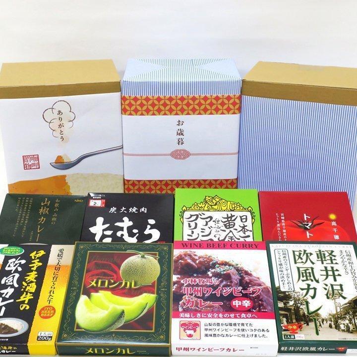 �����륫�졼���å� 1 �Х饨�ƥ������ϥ��졼���å� 