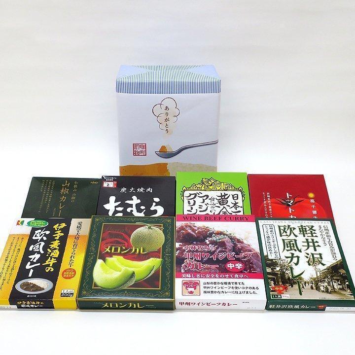 �����륫�졼���å� 1 �Х饨�ƥ������ϥ��졼���å� 