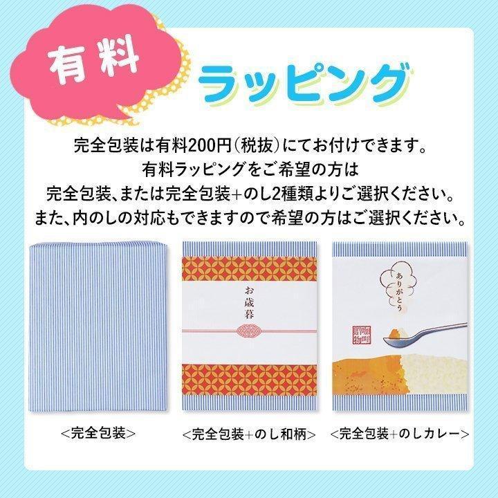 �����륫�졼���å� 1 �Х饨�ƥ������ϥ��졼���å� 