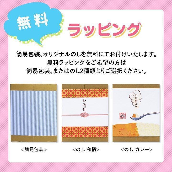 �����륫�졼���å� 1 �Х饨�ƥ������ϥ��졼���å� 