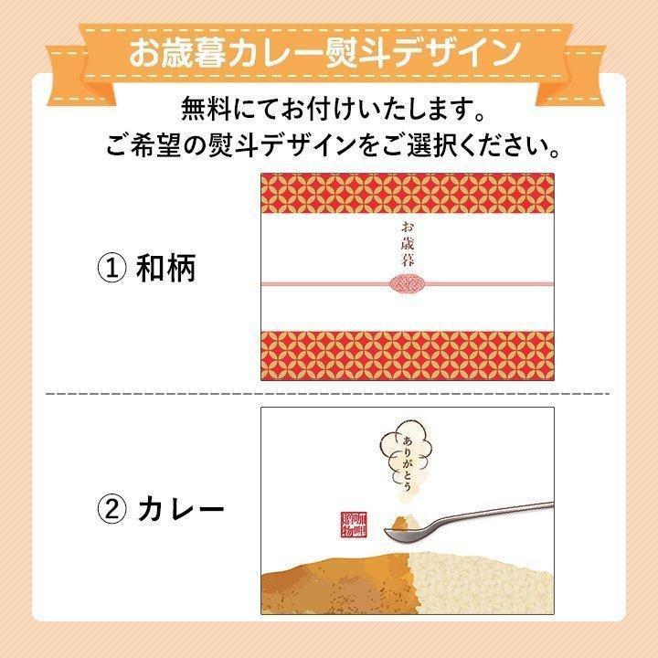 �����륫�졼���å� 1 �Х饨�ƥ������ϥ��졼���å� 