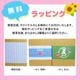 ���渵���졼���å� 1 �Х饨�ƥ������ϥ��졼���å� 