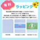 ���渵���졼���å� 1 �Х饨�ƥ������ϥ��졼���å� 